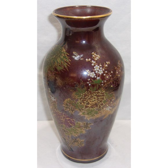 VTG Japanese Satsuma Style Brown Vase/Vessel Marked Japan 7 1/2" - Picture 2 of 9